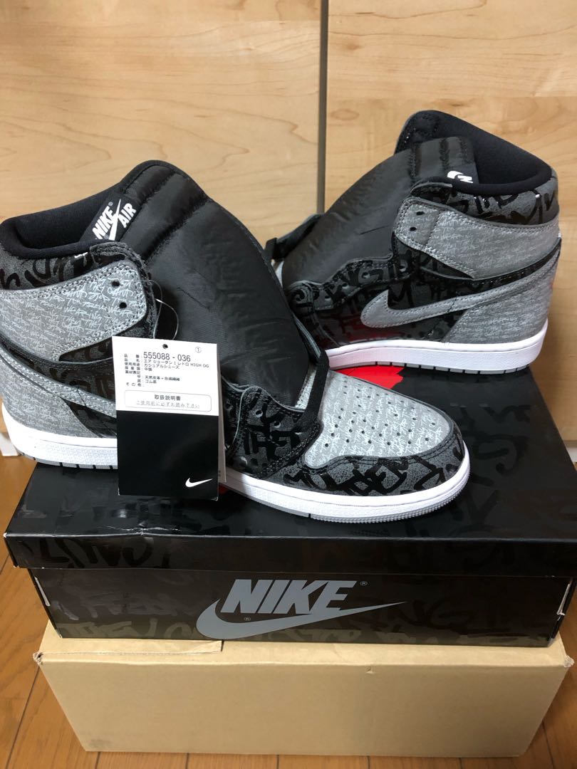 Nike Air Jordan 1 High OG "Rebellionaire" 29cm