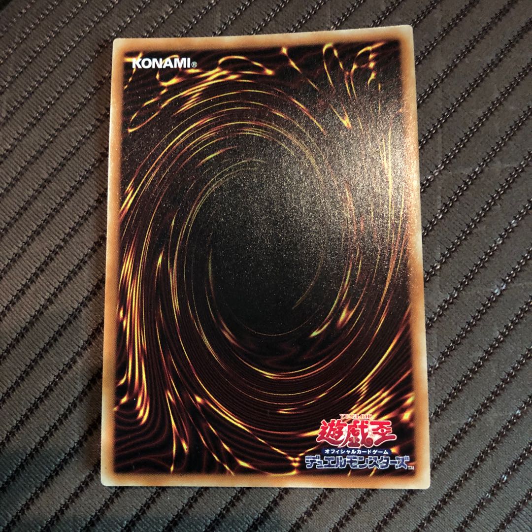 D/D/D Supersight King Zero Maxwell Ultra Rare JP135