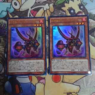 方界獣ブレードガルーディア/KCウルトラ(MVP1-JP034)【モンスター】