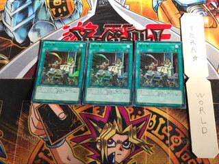 造反劇 MP01 3 ミレニアム 3枚セット てら