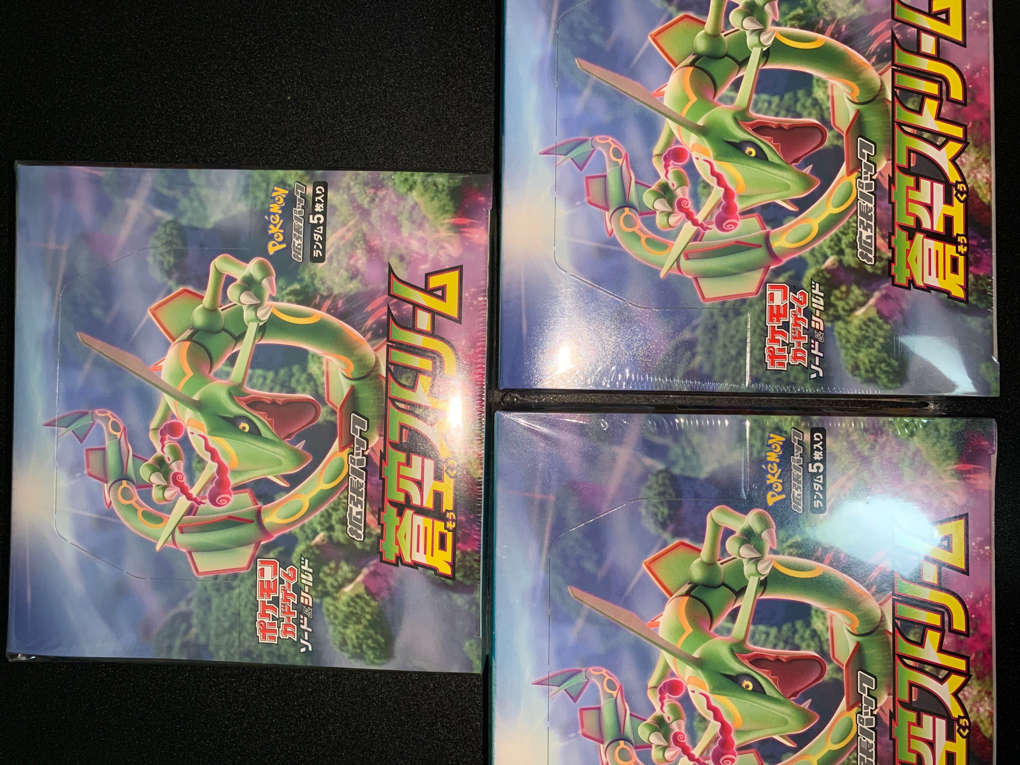 Aozora Stream, unopened box PK-17 3box 1BOX