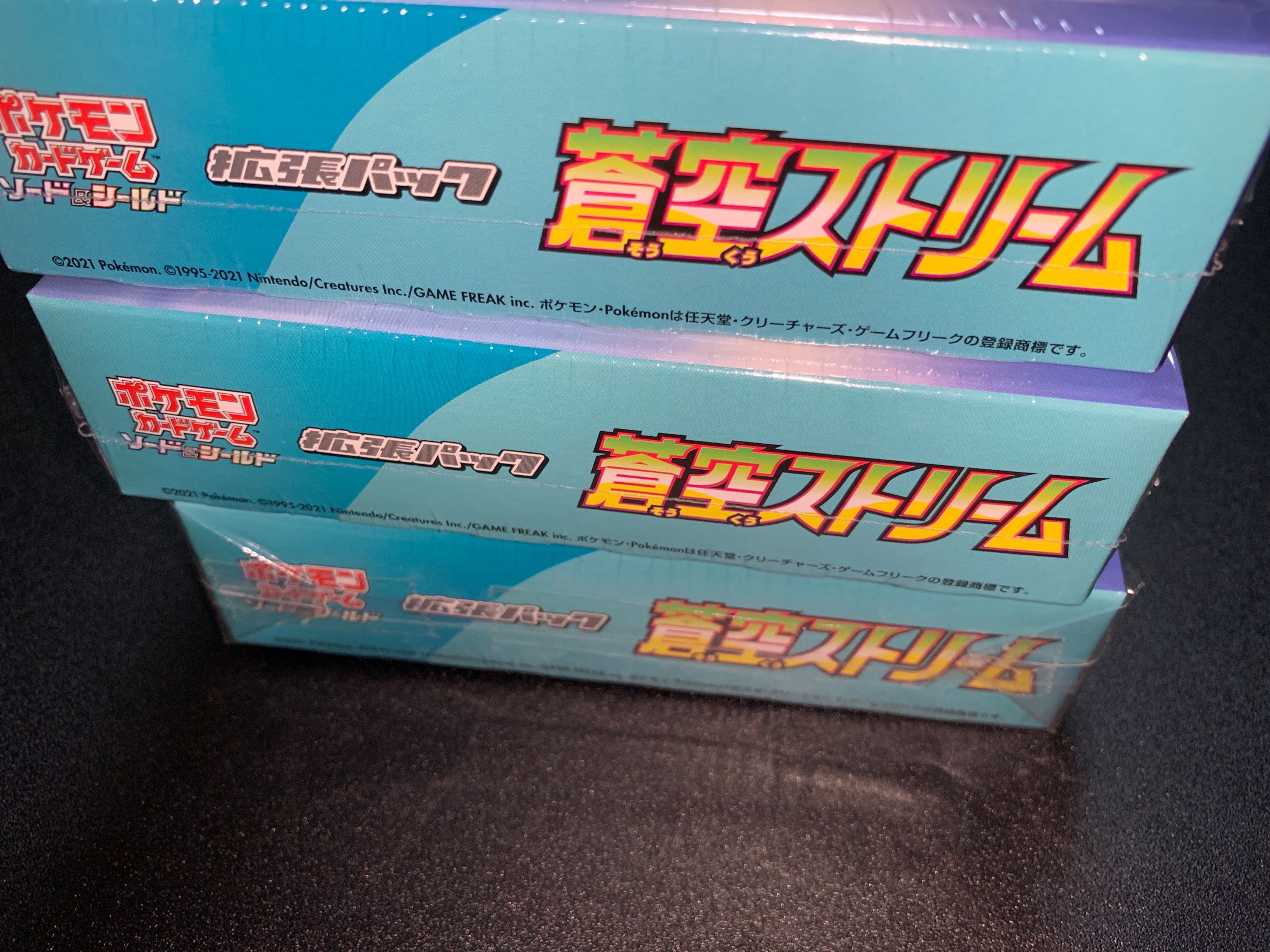 Aozora Stream, unopened box PK-17 3box 1BOX