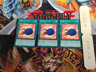 天使のサイコロ 15AX 1 ミレニアム 3枚セット てら