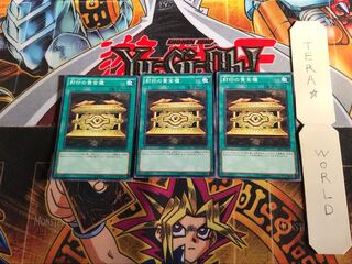 Gold Sarcophagus MB01 1 Millennium Set of 3 Tera