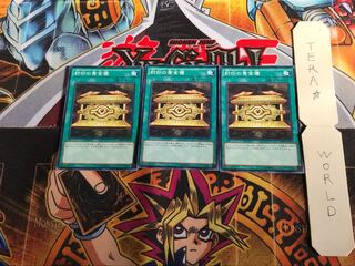 Gold Sarcophagus MB01 5 Millennium Set of 3 Tera