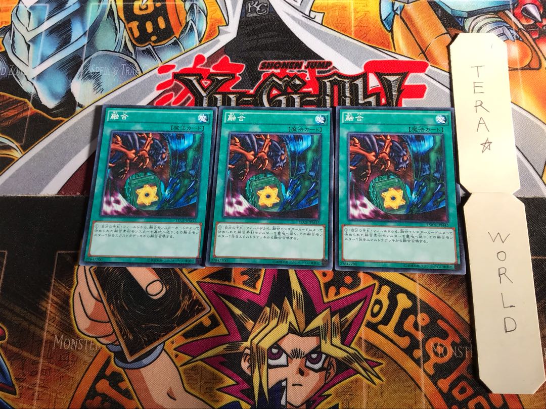 融合 15AX 1 ミレニアム 3枚セット てら