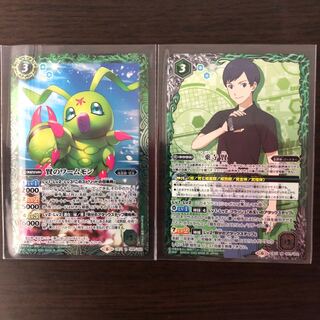 バトスピ　デジモン　まとめ売り　引退品 バトスピ デジモンコラボ引退品 人気アイテムランキング
