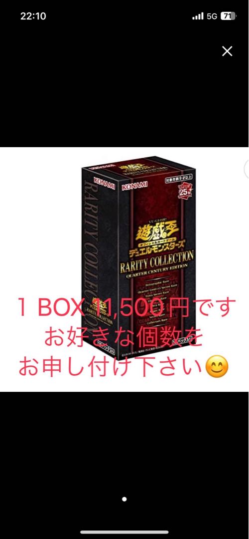 Exclusively for Psychic people