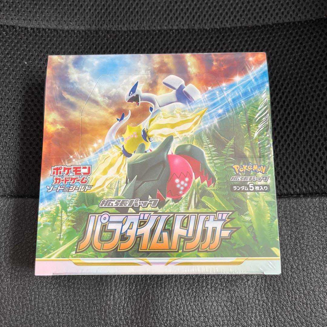Paradigm Trigger 1 box with shrink wrap Pokémon Card Game