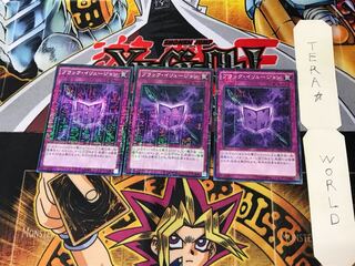 ブラック・イリュージョン 15AX 5 ミレニアム 3枚セット てら