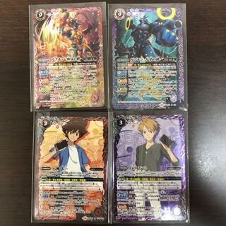 バトスピ　デジモンラストエヴォリューション　4枚セット