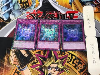 ブラック・イリュージョン MP01 1 ミレニアム 3枚セット てら