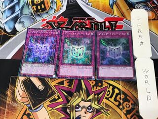 ブラック・イリュージョン MP01 2 ミレニアム 3枚セット てら