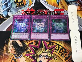 ブラック・イリュージョン MP01 4 ミレニアム 3枚セット てら