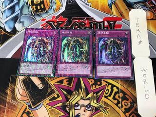 拷問車輪 MP01 2 ミレニアム 3枚セット てら