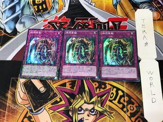 Nightmare Wheel MP01 5 Millennium 3-Piece Set Tera