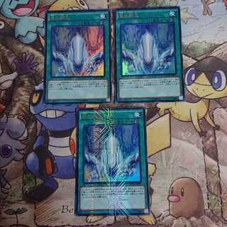 竜の闘志/KCウルトラ(MVP1-JP007)【魔法】