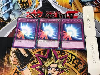 Sacred Barrier - Mirror Riryoku - MB01 1 Millennium Set of 3 Tera