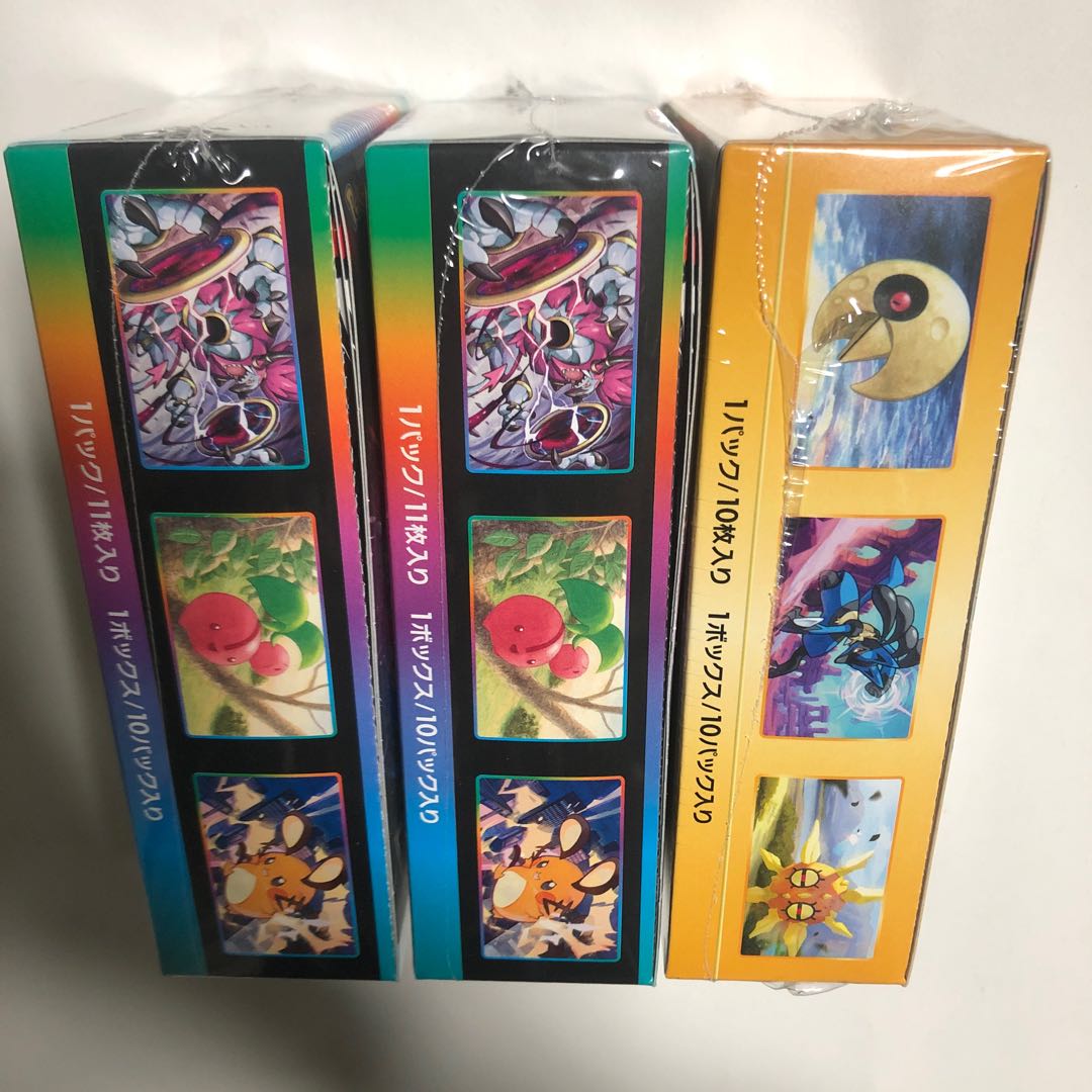 high class pack vmax climax unopened box vstar universe unopened box