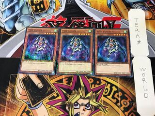 THE トリッキー MB01 1 ミレニアム 3枚セット てら 3枚