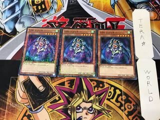 THE トリッキー MB01 2 ミレニアム 3枚セット てら 3枚