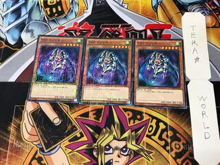 THE トリッキー MB01 3 ミレニアム 3枚セット てら 3枚