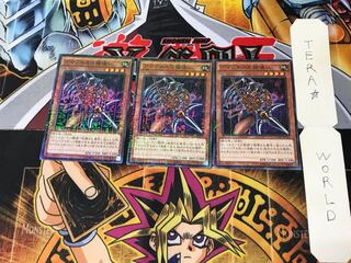 アマゾネスの鎖使い 15AX 1 ミレニアム 3枚セット てら