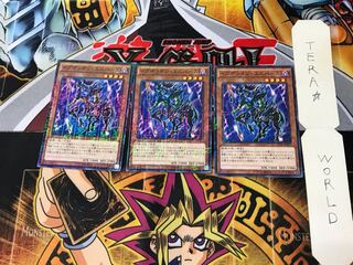 イグザリオン・ユニバース 15AX 2 ミレニアム 3枚セット てら