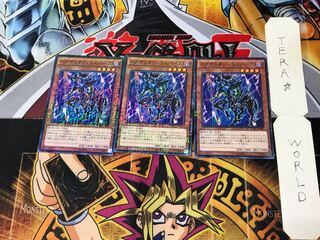 イグザリオン・ユニバース 15AX 3 ミレニアム 3枚セット てら