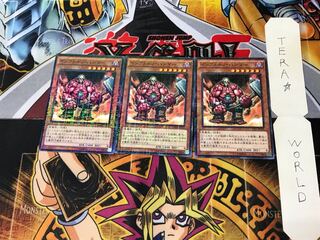 インフェルノ・ハンマー 15AX 4 ミレニアム 3枚セット てら