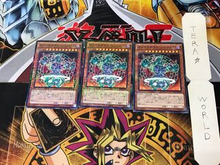 オレイカルコス・シュノロス 15AX 5 ミレニアム 3枚セット てら