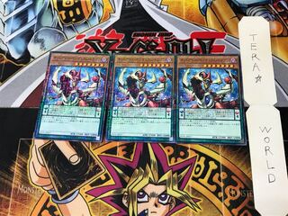 オッドアイズ・ペンデュラム・ドラゴン YCPC 1 ミレニアム 3枚セット てら