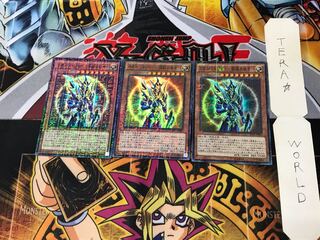Black Luster Soldier -Emissary of Creation- MP01 5 Millennium 3-Card Set Tera