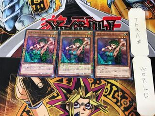 きまぐれの女神 15AX 3 ミレニアム 3枚セット てら