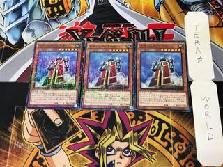 キャッスル・ゲート 15AX 3 ミレニアム 3枚セット てら