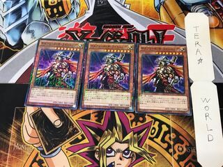 ギルフォード・ザ・ライトニング 15AX 4 ミレニアム 3枚セット てら