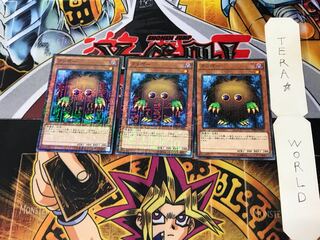 クリボー MB01 1 ミレニアム 3枚セット てら