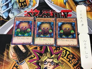 クリボー MB01 5 ミレニアム 3枚セット てら