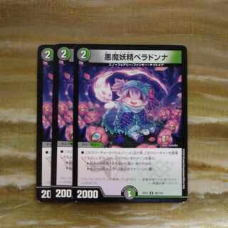 For the exclusive use of Mr. Ryura