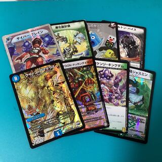 Superior Card Collective Sales