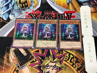 サイレント・ソードマン LV3 MB01 3 ミレニアム 3枚セット てら