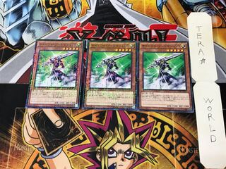 サイレント・ソードマン LV5 MB01 3 ミレニアム 3枚セット てら