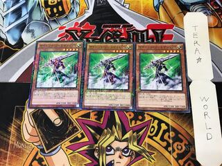 サイレント・ソードマン LV5 MB01 4 ミレニアム 3枚セット てら