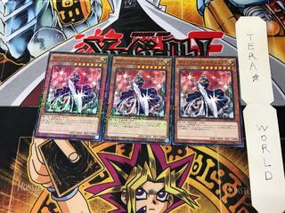 サイレント・ソードマン LV7 MB01 3 ミレニアム 3枚セット てら