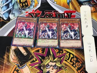 サイレント・ソードマン LV7 MB01 4 ミレニアム 3枚セット てら