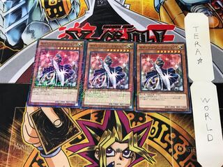 サイレント・ソードマン LV7 MB01 5 ミレニアム 3枚セット てら