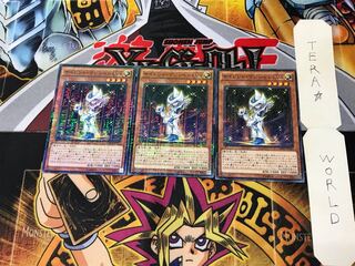 サイレント・マジシャン LV4 MB01 2 ミレニアム 3枚セット てら