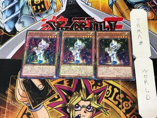 サイレント・マジシャン LV4 MB01 4 ミレニアム 3枚セット てら