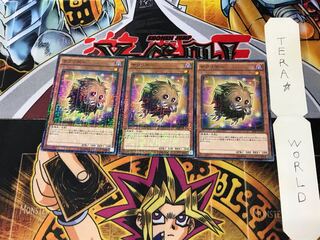 サクリボー SJMP 1 ミレニアム 3枚セット てら