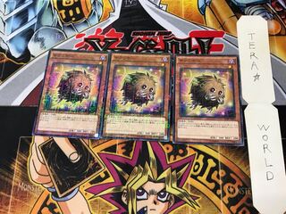 サクリボー SJMP 2 ミレニアム 3枚セット てら